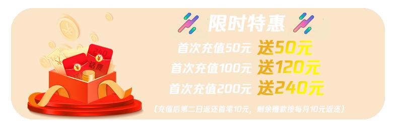 联通王卡2.0版大王卡,联通大王卡2.0冬日福利版