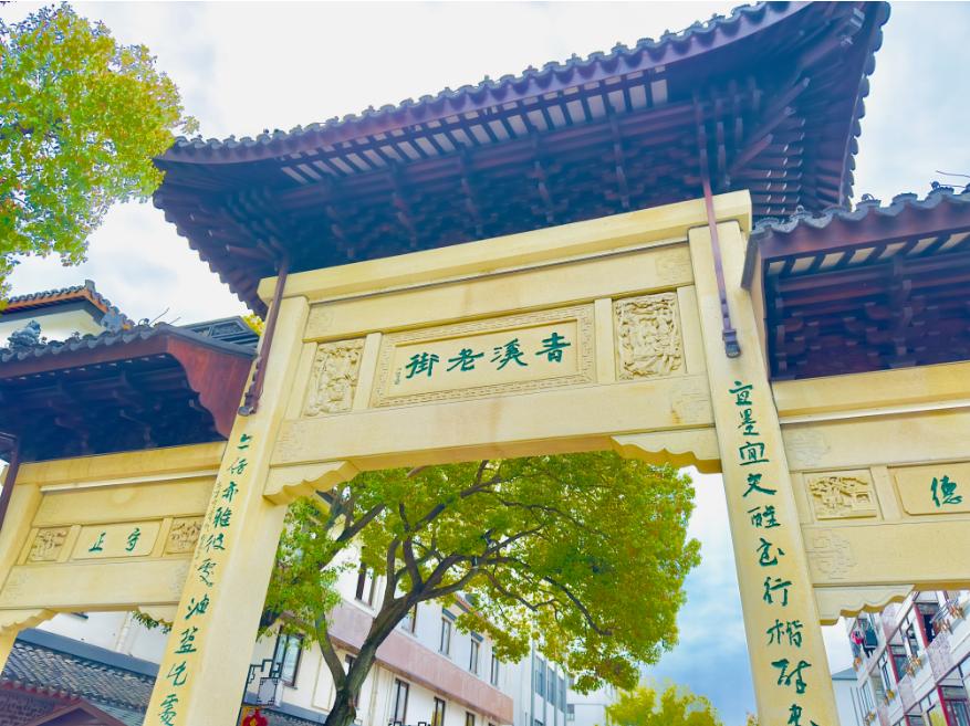 上海青溪古镇和朱家角古镇,冬日的古镇随拍上海市朱家角古镇