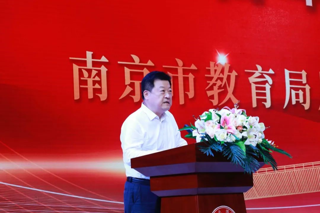 南京中华中学和雨花中学哪个好,南京高中教育