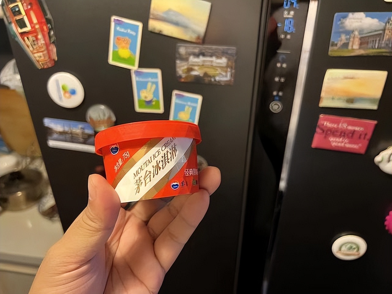 购茅台冰淇淋买茅台酒,茅台冰激凌20元一个