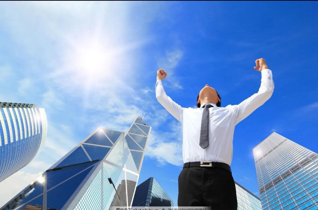 什么样的事业才算事业,什么才能叫做事业