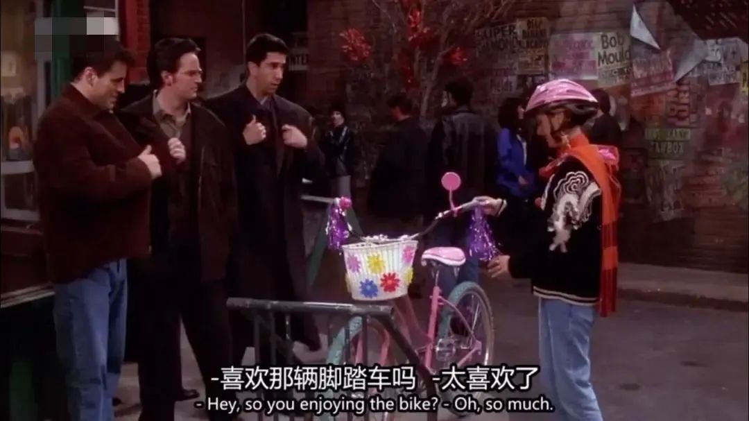 老友记罗斯被球踢,老友记罗斯向珍妮斯抱怨