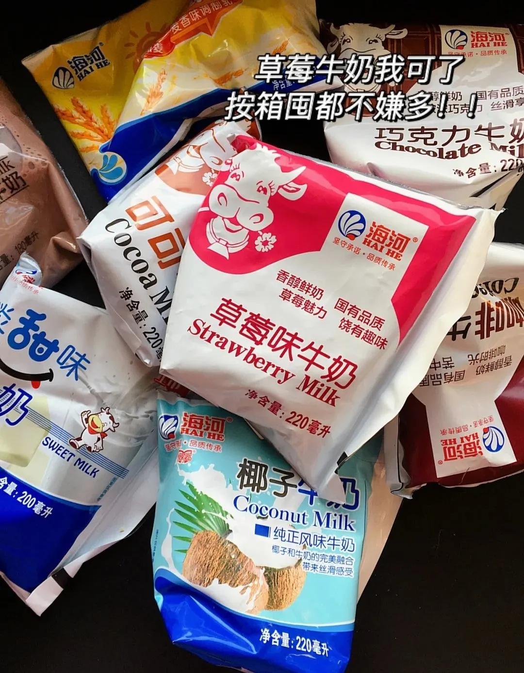 你的家乡都有哪些免费的美食,你的家乡有哪些美食可以分享吗