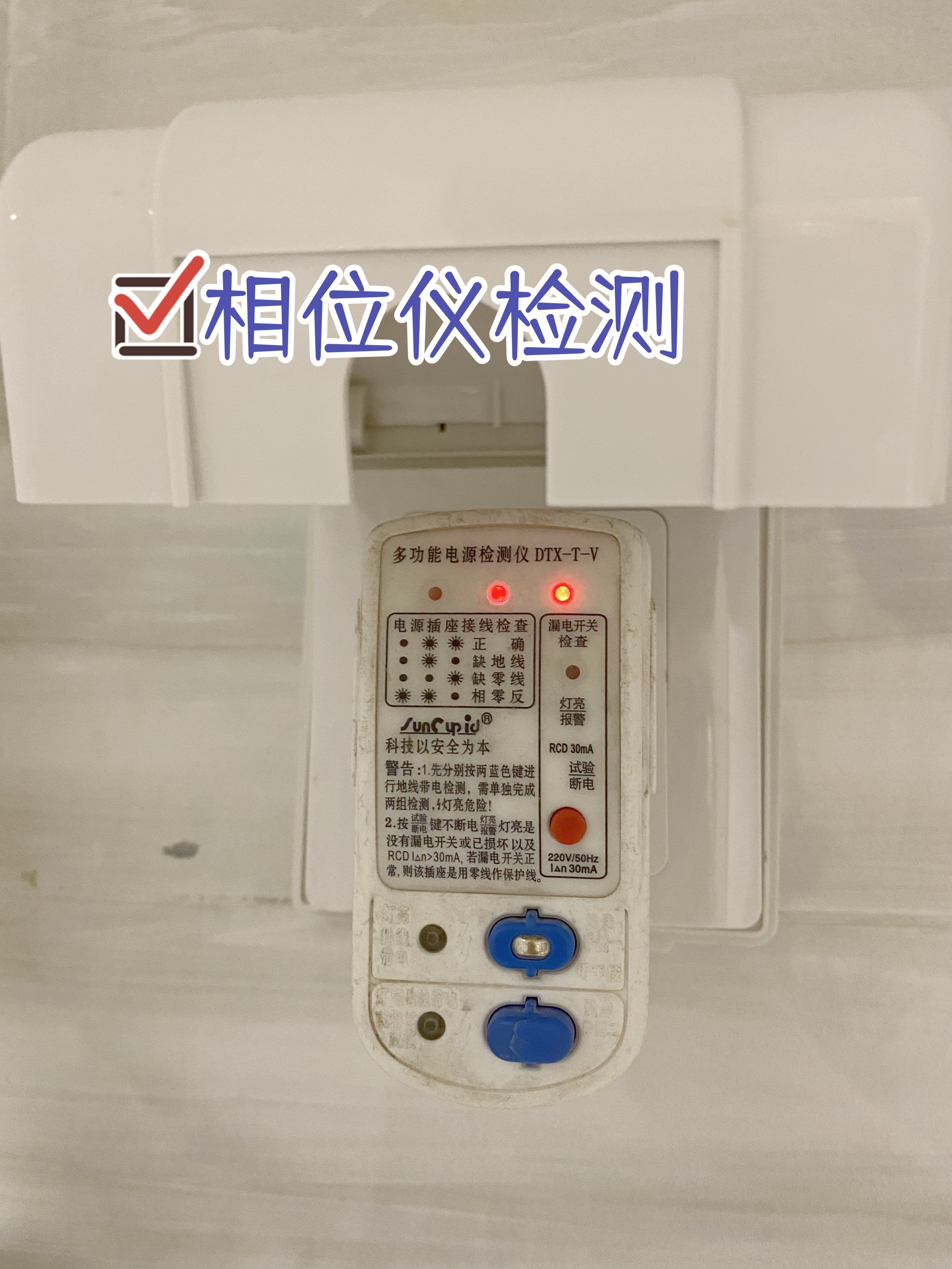 热水器买的不会装怎么装,买的电热水器说安装问题不给保修