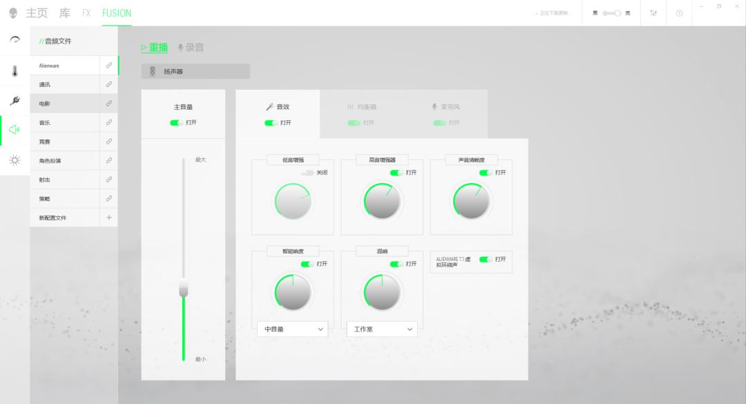 上海外星人的旗舰店,上海外星人徐汇区旗舰店