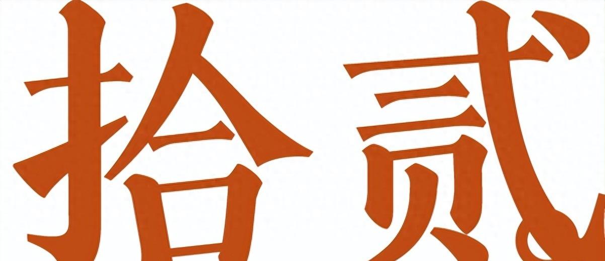 常熟探秘,探秘常熟