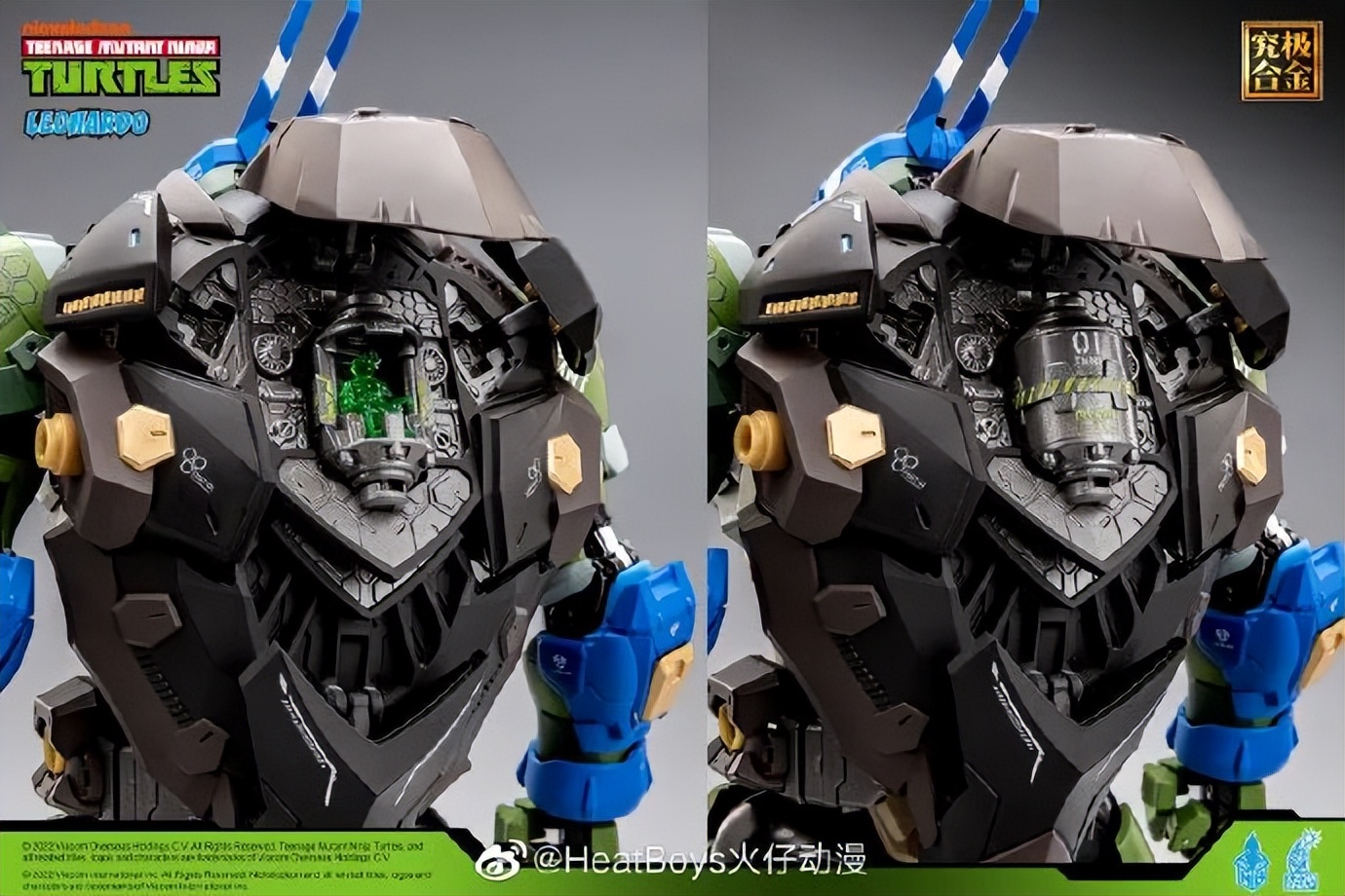 各代版本的忍者神龟,忍者神龟第三代