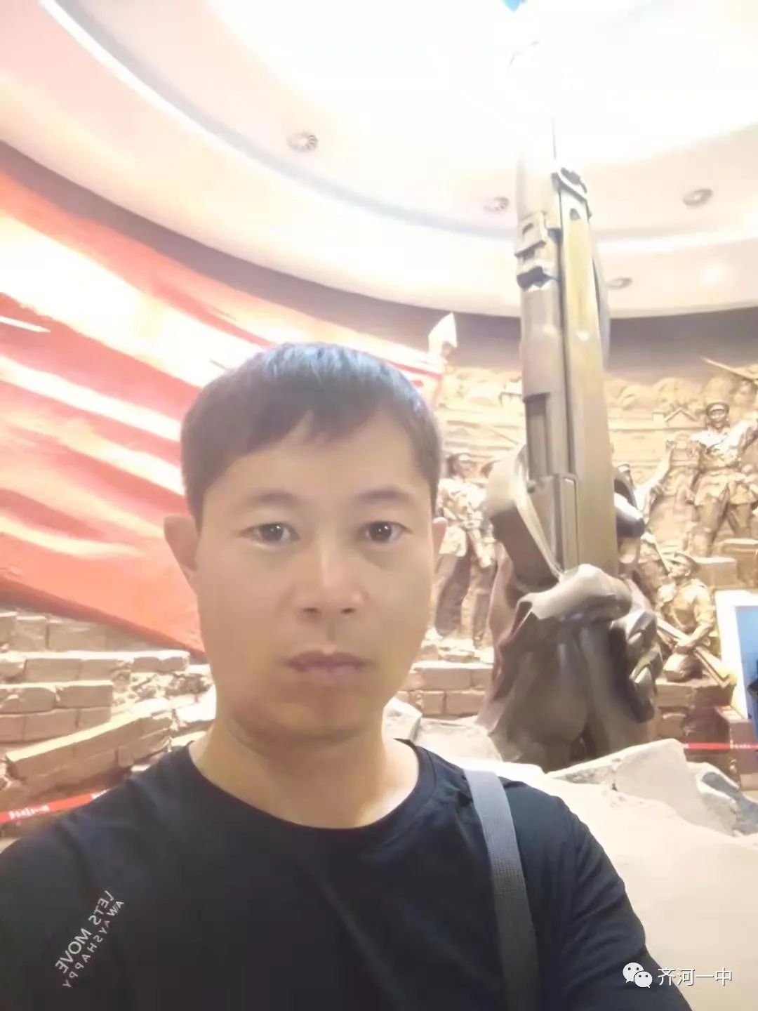 优秀教师齐河,齐河县中学优秀老师