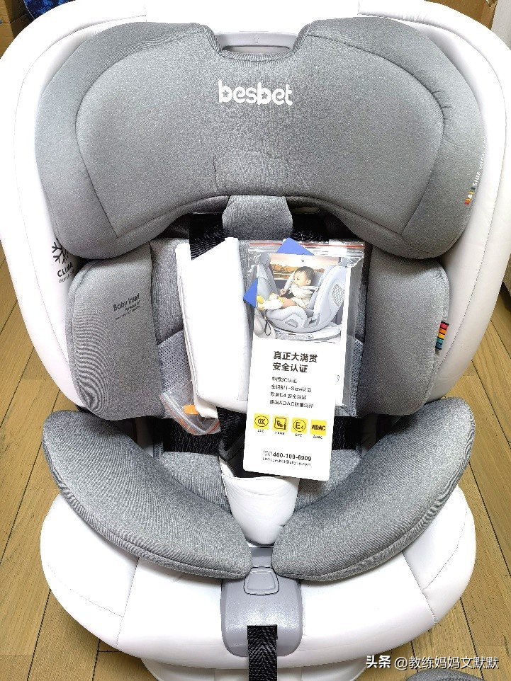 儿童安全座椅认证标准adac,最新儿童安全座椅评测排名