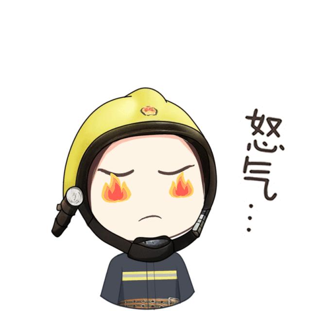 梧州近期被诈骗通报,消防队采购药品骗局揭秘