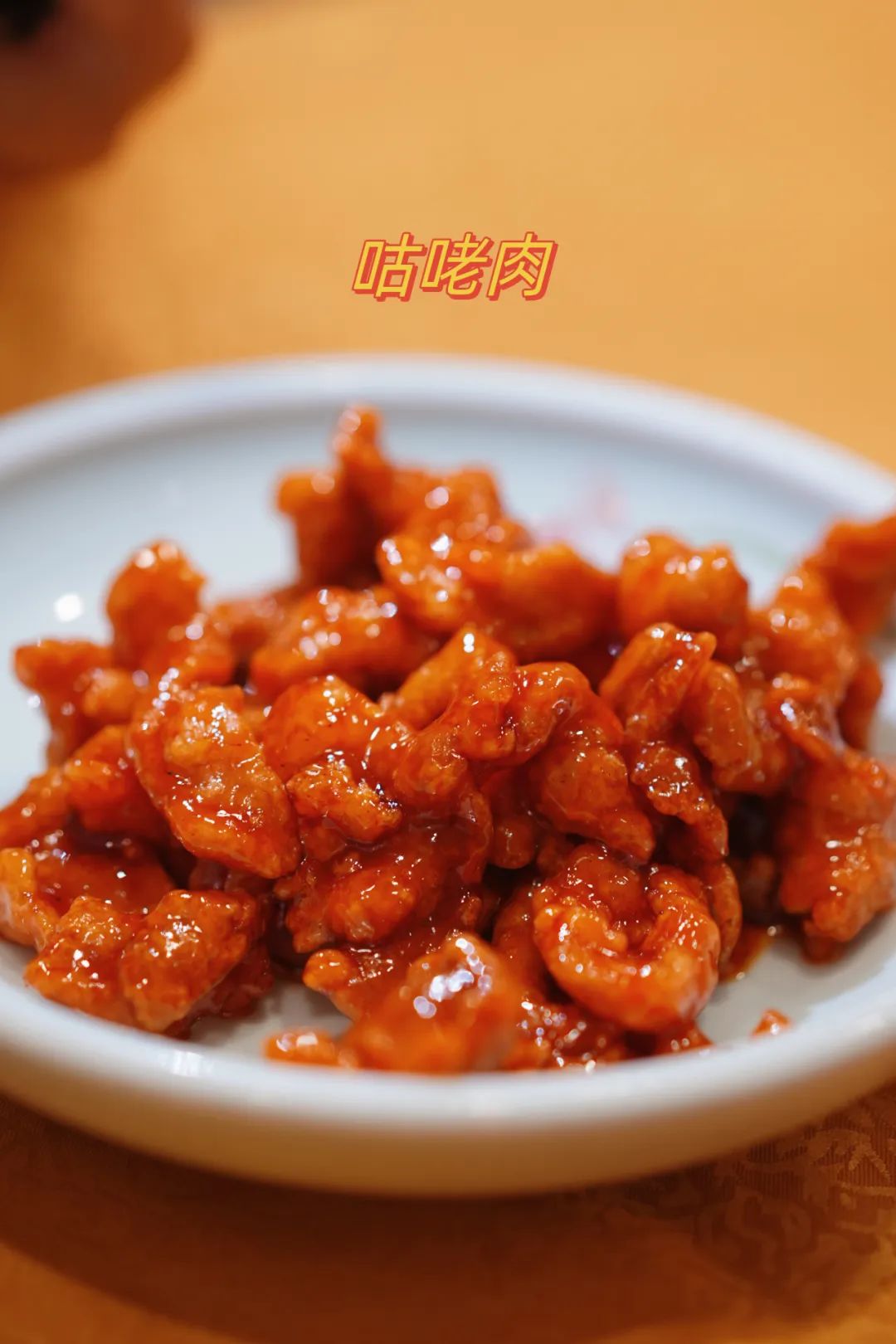 苏州冬日旅行攻略路线推荐,去苏州市区旅游怎么玩