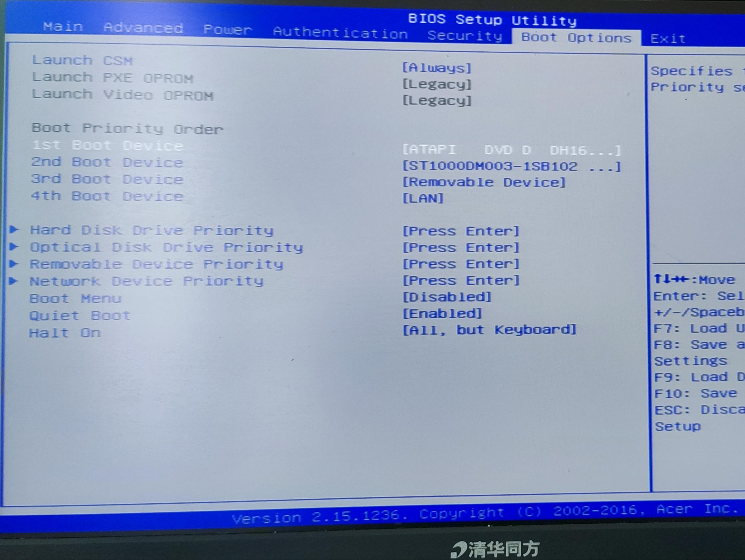 电脑bios启动项设置,电脑开机自动进bios