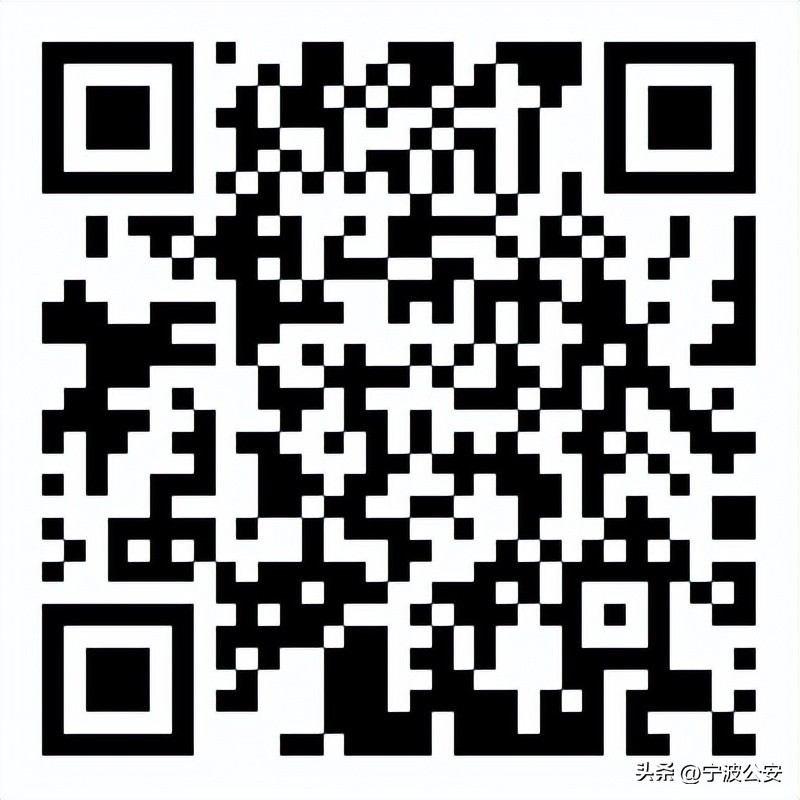 宁波鄞州区公安局招聘,宁波市公安局镇海分局招聘60人