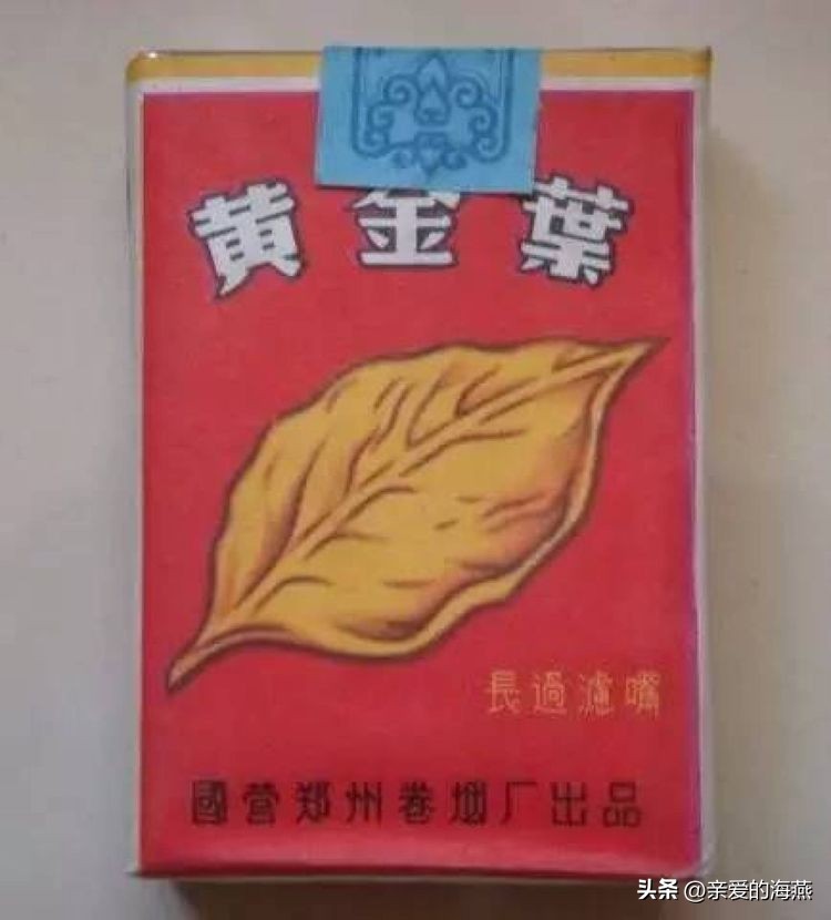 70-80年代供销社里卖的国货日用品,七八十年代供销社卖的老物件