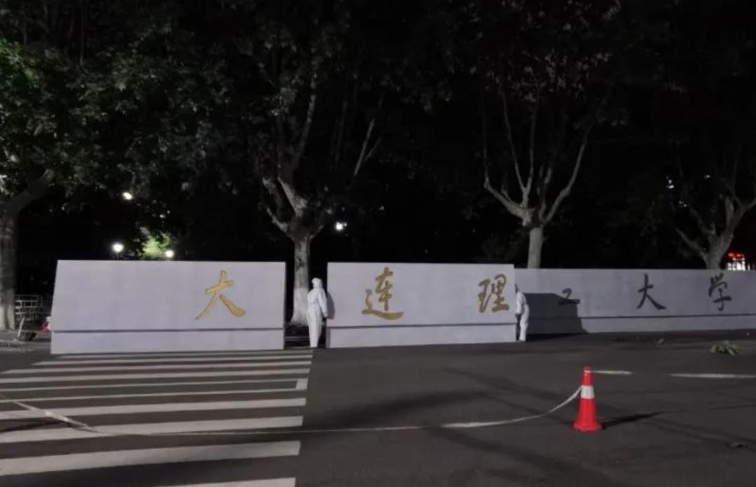 高能电影乘风破浪,毕业照高能