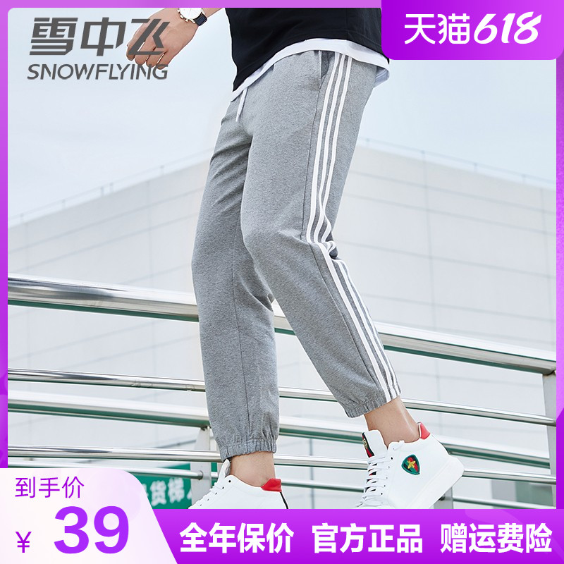 2022年6月好物分享爆款,2022年6月好物推荐爆款