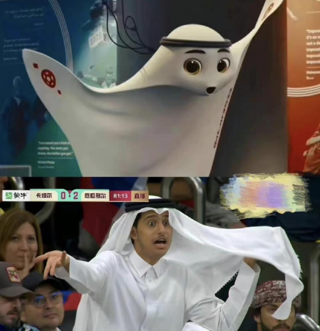 卡塔尔世界杯吉祥物小馄饨皮,世界杯卡塔尔2022吉祥物