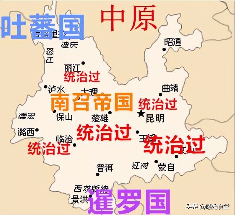 云南十六州市眼里的云南地图,云南人眼中的云南各地方