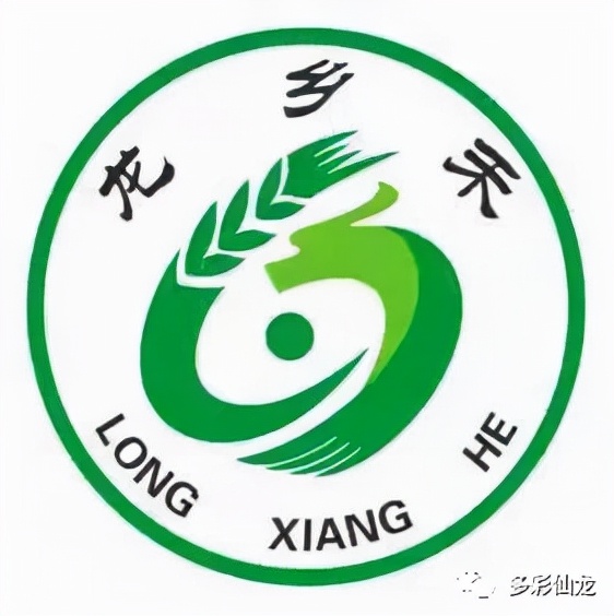 永川仙龙油菜花基地,仙龙油菜花节