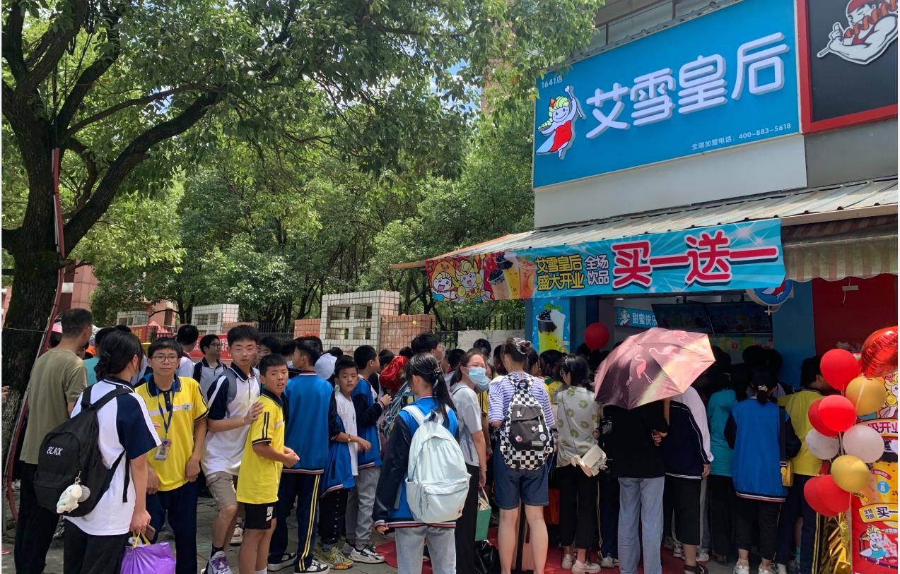 开奶茶店需要交税吗交多少税,怎么开奶茶店需要具备什么