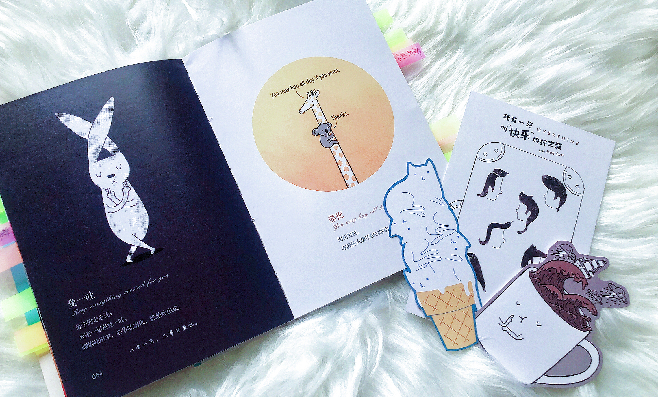 健身快乐的秘诀多巴胺,成功的秘诀多巴胺