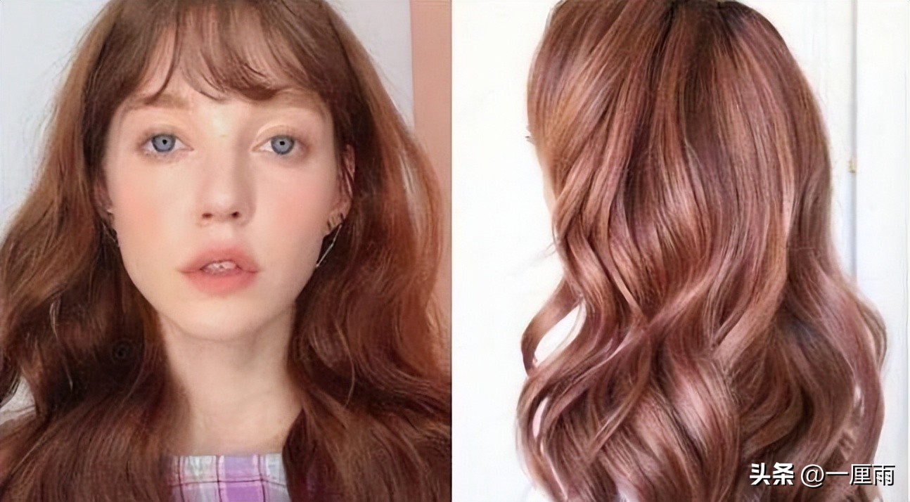 今年最好看比较艳的染发颜色,染发色2021年最火发色显白秋冬天