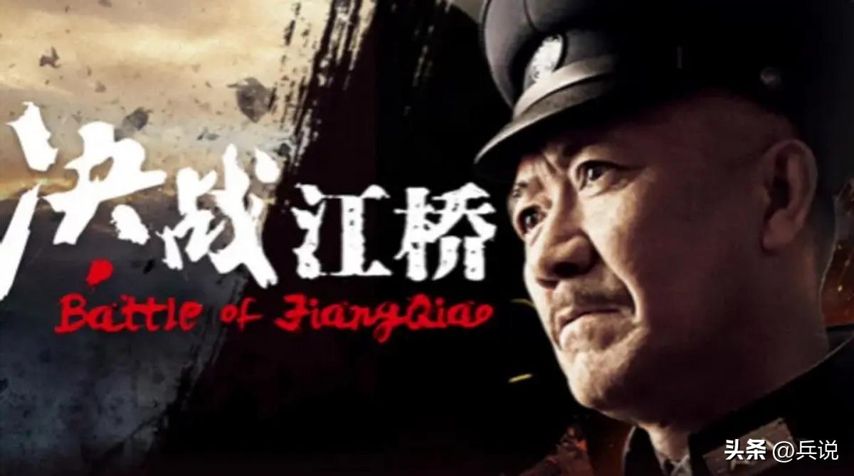 东北击毙日军最高将领,东北抗日联军四大将军