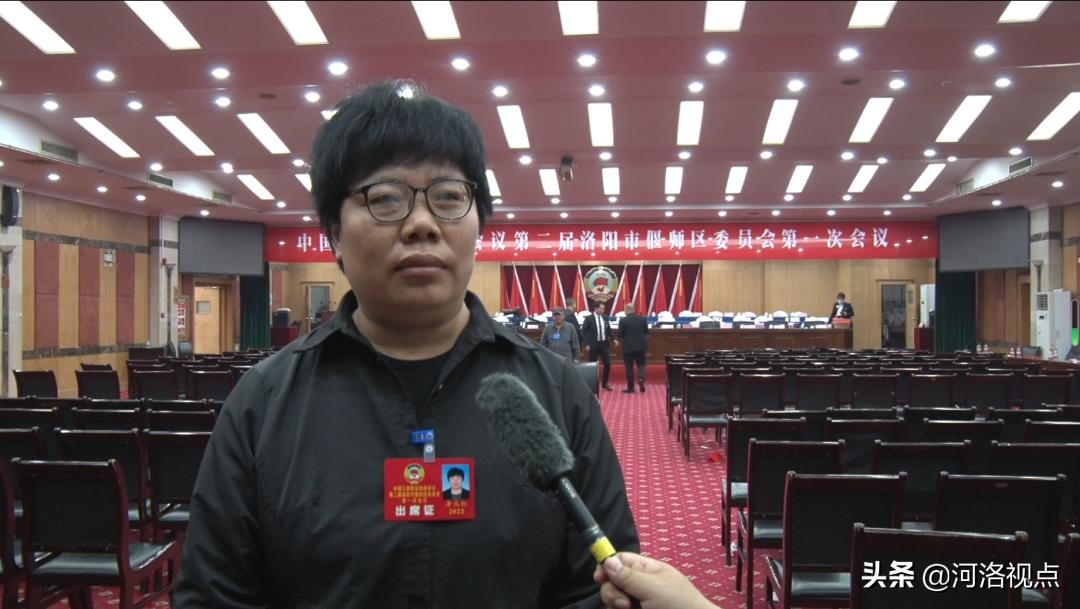 偃师区政协委员名单,洛阳市偃师区政协委员名单