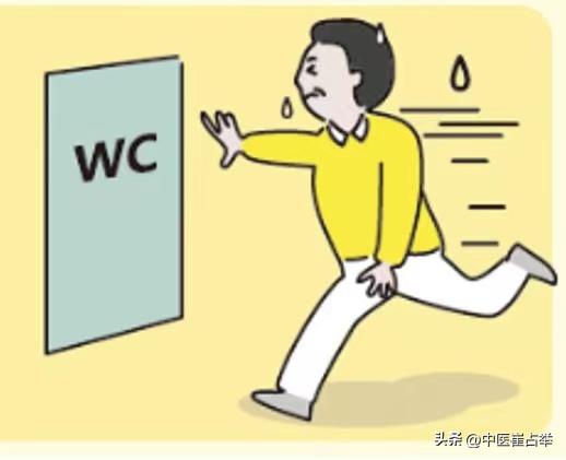 妇科圣药桂枝茯苓丸，除了活血化瘀，用好了还能治这6种病