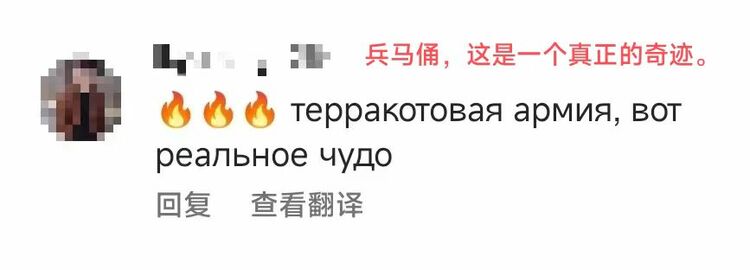 鐧戒縿缃楁柉濮戝鏃呰,鐧戒縿缃楁柉濂崇敓瑗垮畨