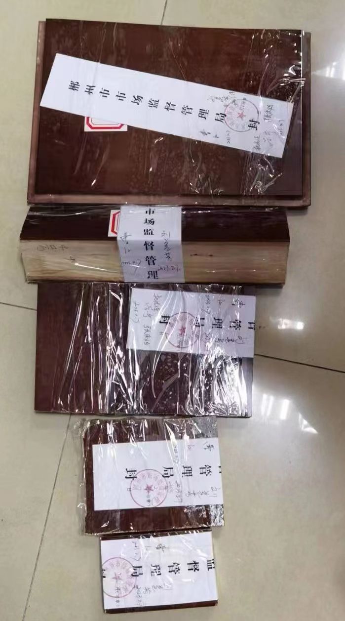 定制家具商家欺诈的认定,樱桃木容易被假冒吗