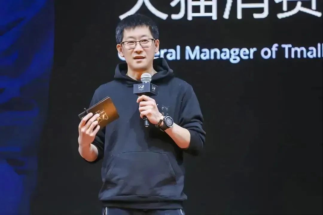 电商平台gmv变化趋势,gmv对电商有什么意义