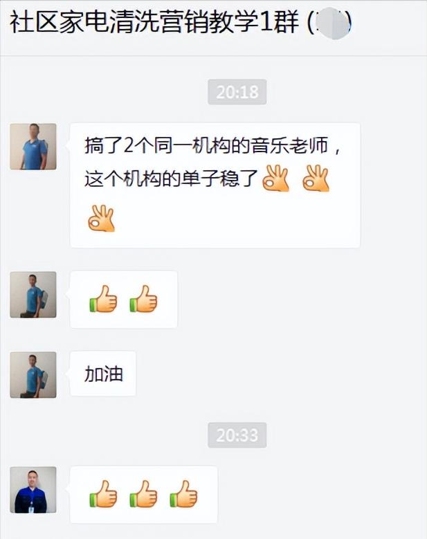 我要创业的理由,我要创业的三个理由