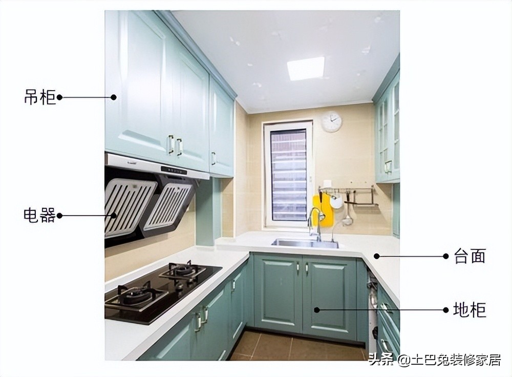 中式橱柜厂家避坑,全屋橱柜避坑