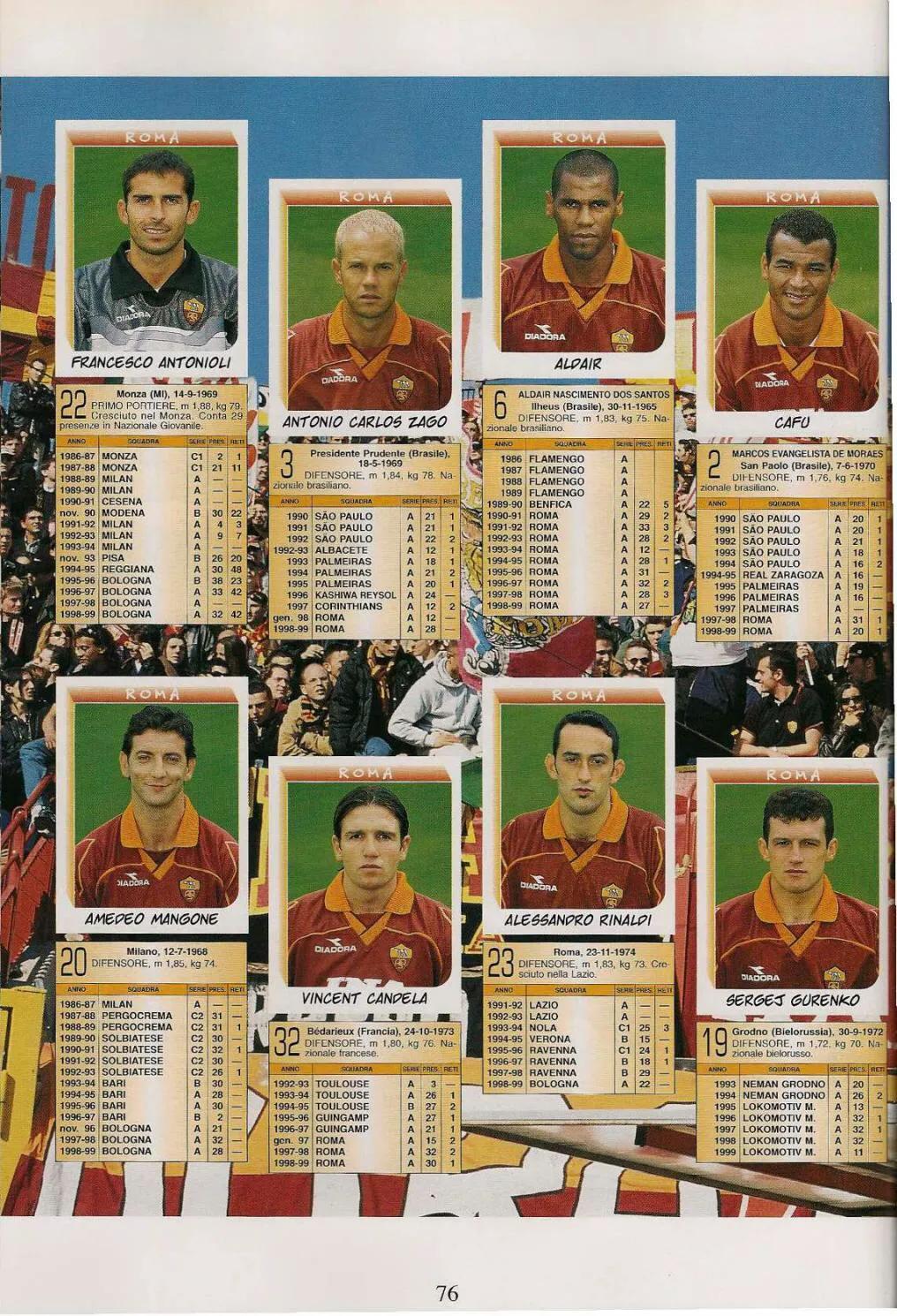 忆意甲,意甲足球联赛日期表图