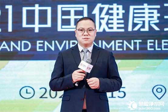 2024中国国际数智健康博览会,2023数智产业峰会