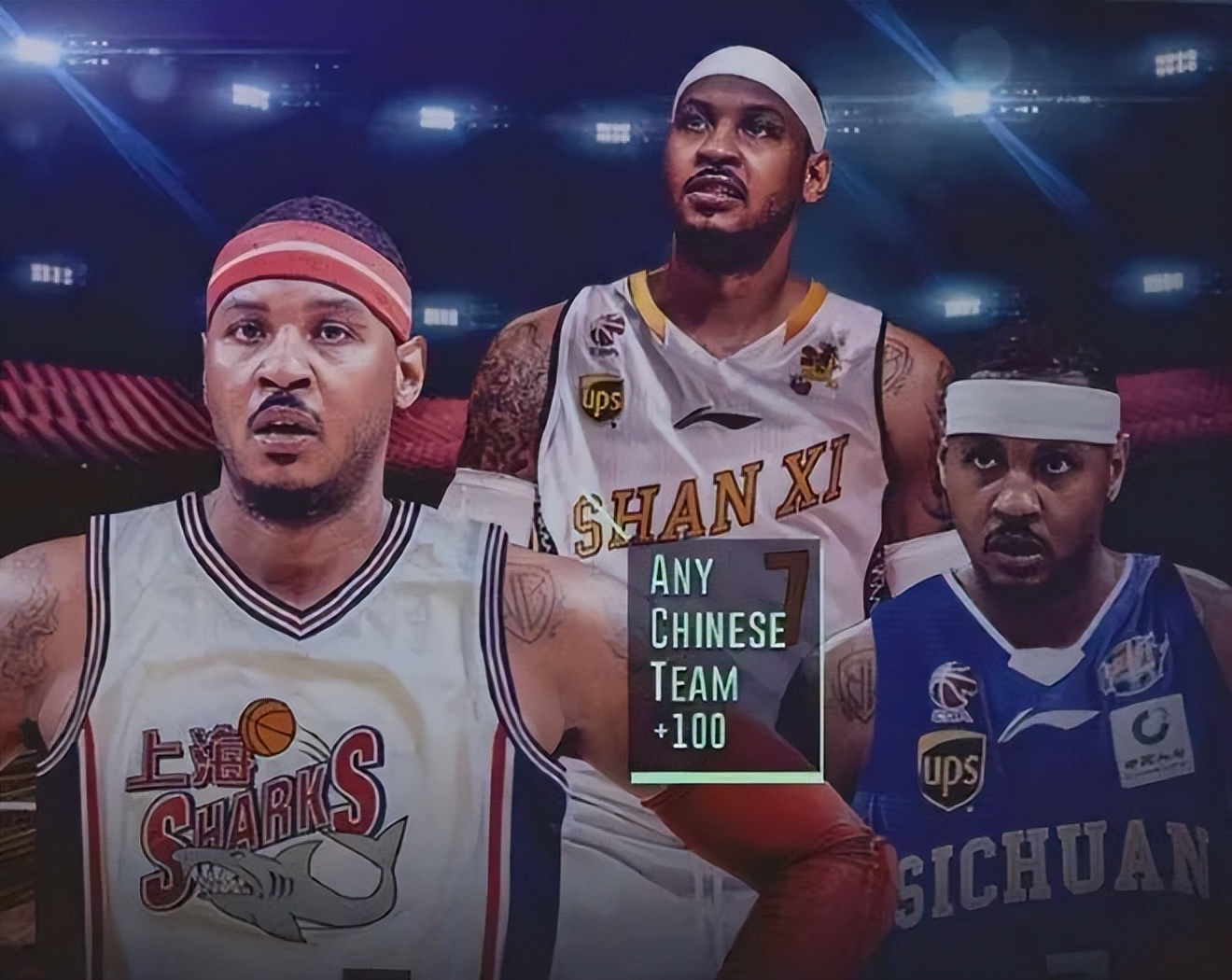 拍片打球两不误！成人网站中国球队都来了！恭喜安东尼...