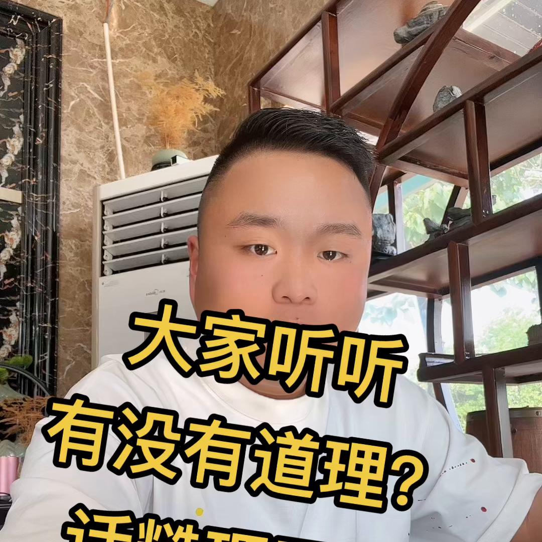 琛屼笟鍐呭嵎涓ラ噸鐢熸剰闅惧仛,琛屼笟鍐呭嵎澶弗閲嶅彧鑳藉線鍓嶅啿