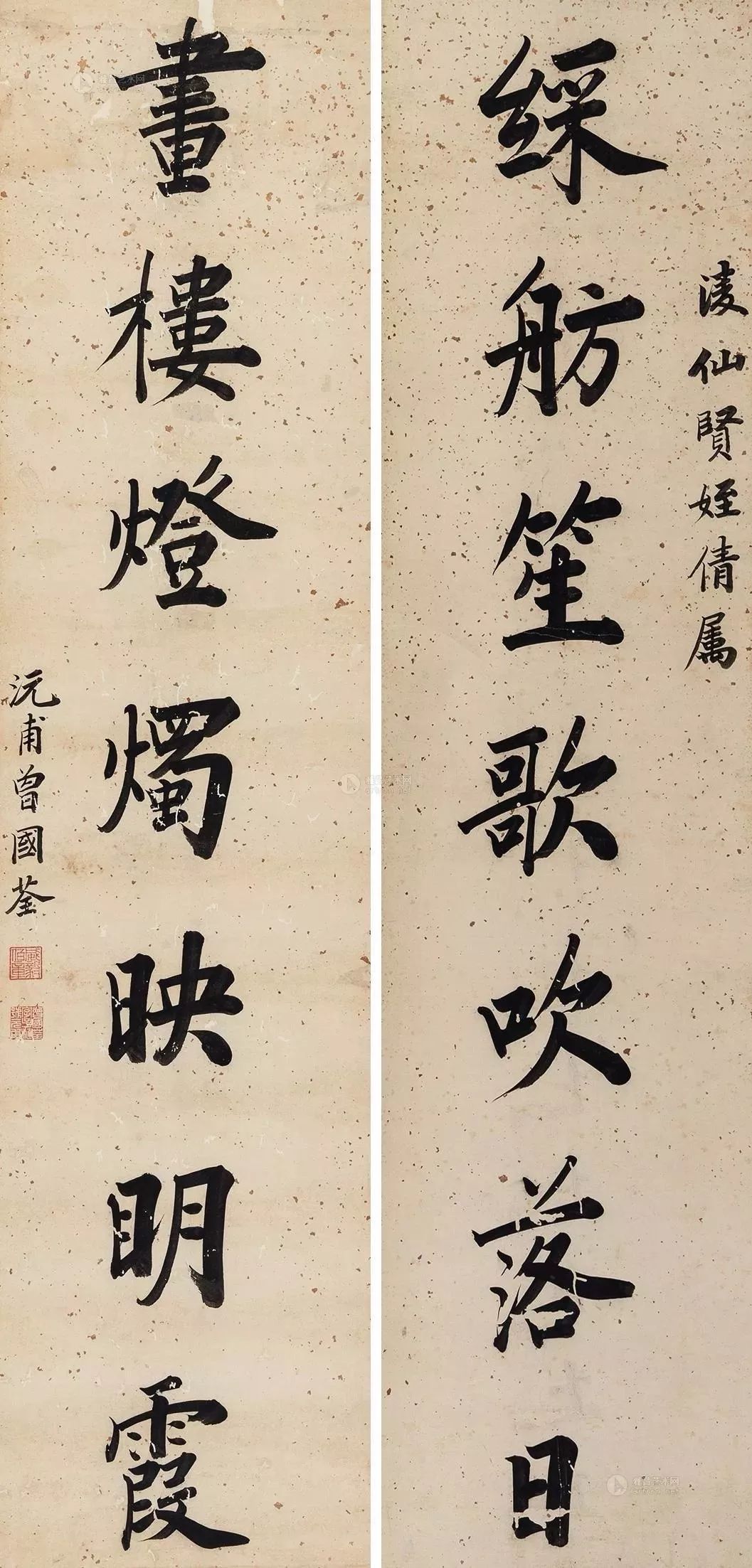 文人楹联书法,赞美文人的楹联作品