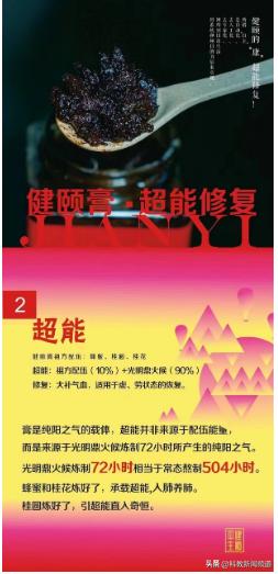 身和、颜和、心和——康美舒生活空间落户合肥