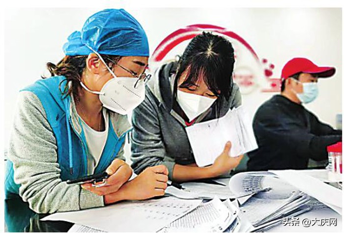 孔妹毕节,孔妹儿