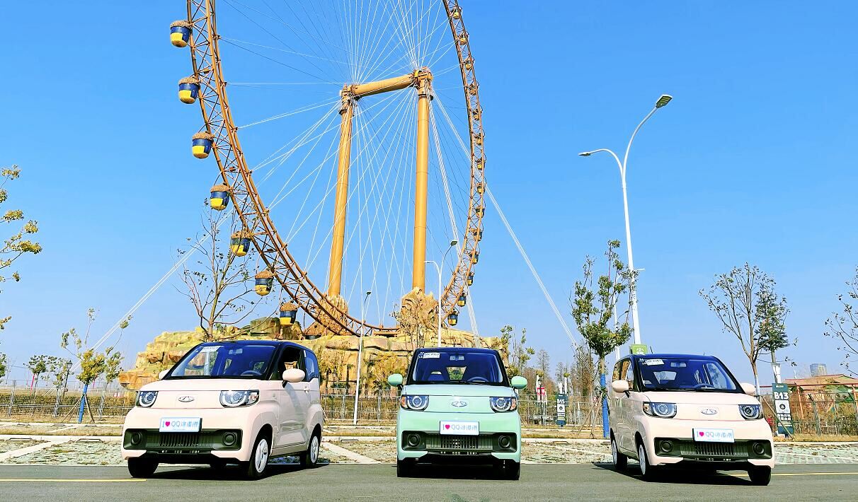 试驾qq冰淇淋,试驾qq冰淇淋奶昔版