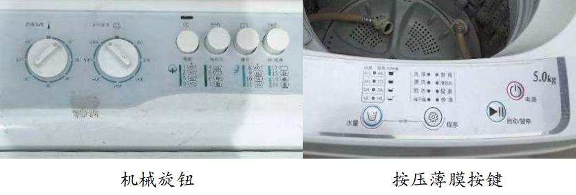 滚筒洗衣机各大功能介绍,有关滚筒洗衣机知识