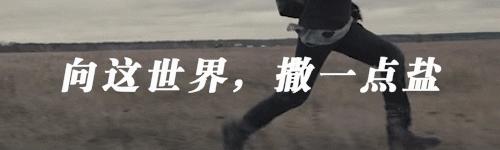 梅西从小矮子到巨人,从侏儒到世界球王催泪纪录片