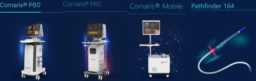 中国第一个投资控股的企业,中国第一个医疗器械公司