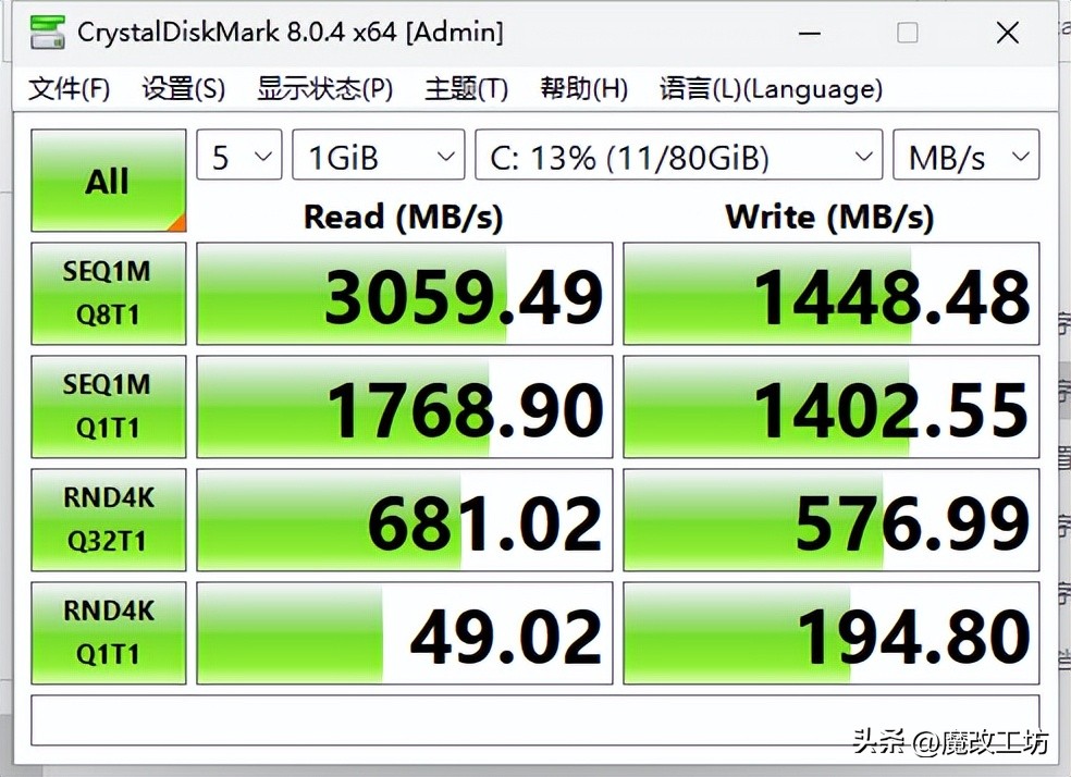 三星最好的固态硬盘m.2,三星各个型号固态硬盘参数对比