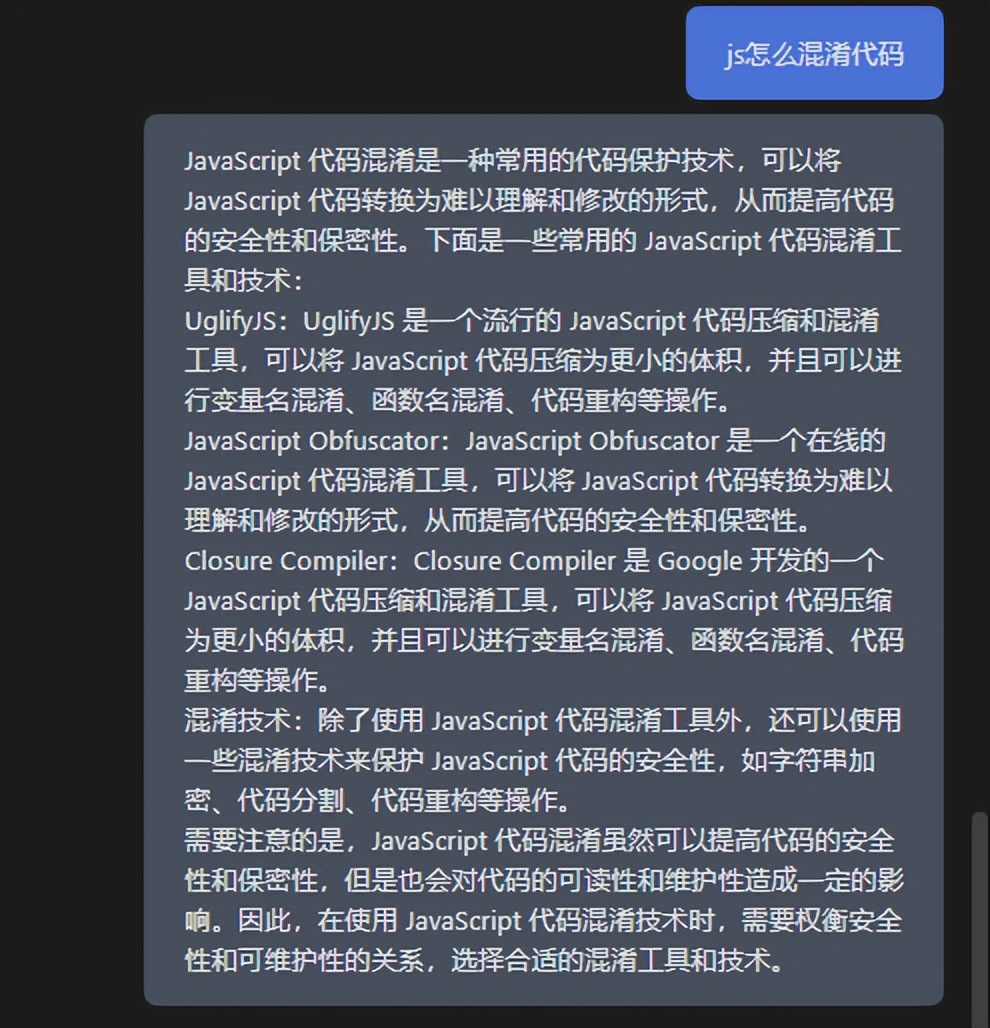 chatgpt4.0写前端代码,chatgpt支持完整的代码编写