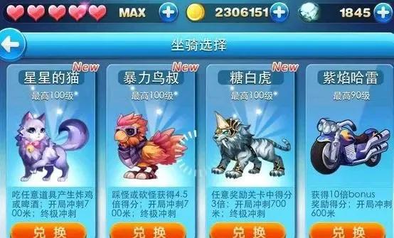 跑酷鼻祖在哪个国家,史上最强跑酷的鼻祖