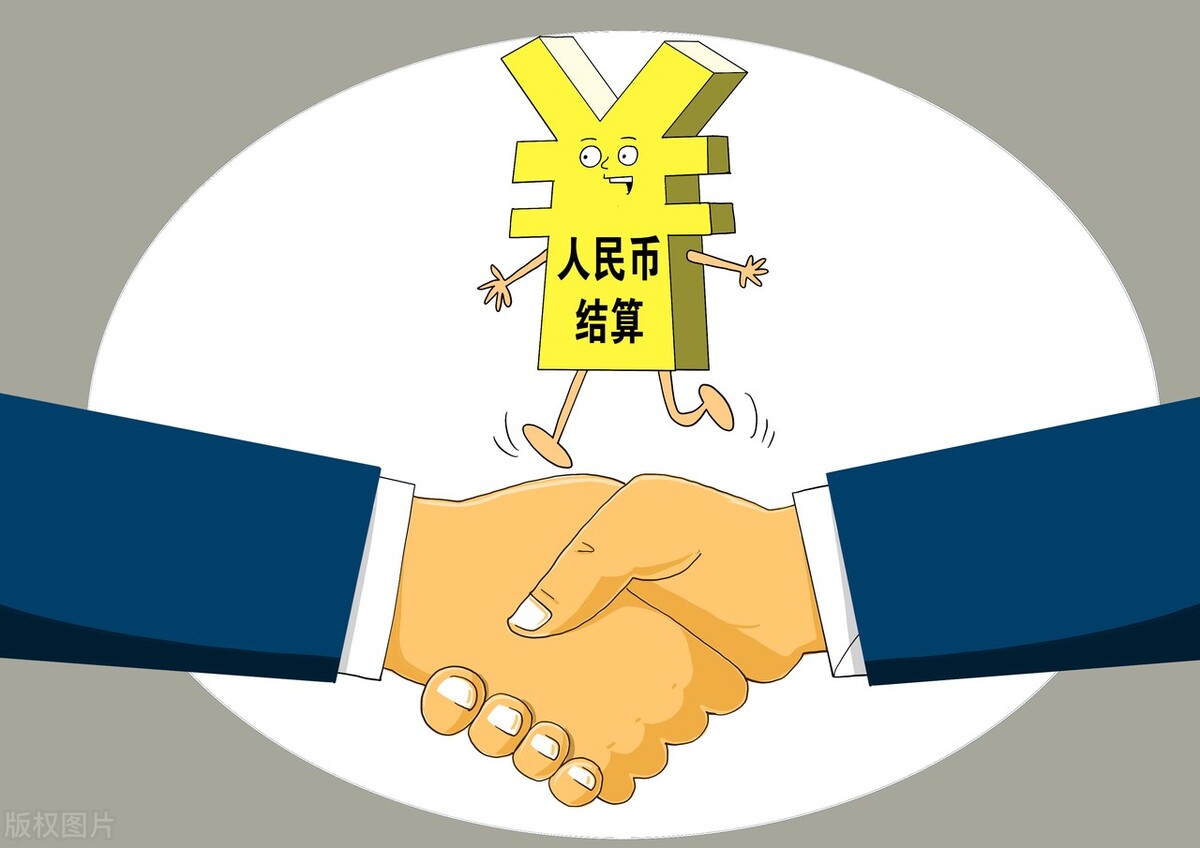 100000印度尼西亚卢比兑换人民币,印度卢比为什么不能替代人民币