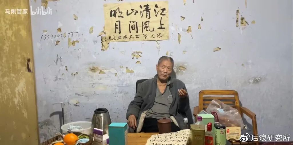 95后男生干保洁:一单上万元,专治囤积癖